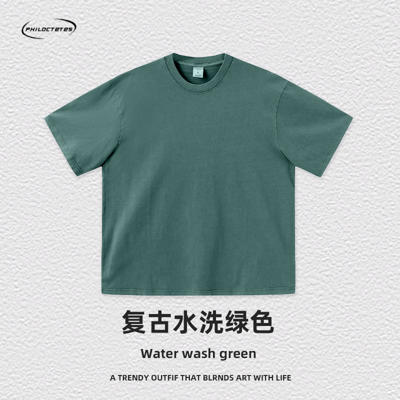 Comercio exterior pesado 260g flor frita apenado color sólido de manga corta Camiseta hombres y mujeres sueltos lavados camiseta de marca de moda estadounidense transfronteriza