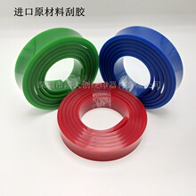 MڲwRzlƽӡˢzε50*9 tS{Gɫ ݴN