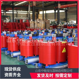 油浸式变压器;电力变压器;矿用变压器