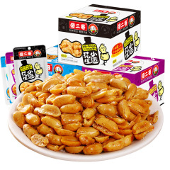 Stupid Second Brother Small Wine Peanuts Liquor Snack 18g*20 Bags Spicy Sesame BBQ Flavor Snack Food Leisure Food