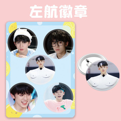 TF Family Generation 3 Badges 1 Set of 5 Pieces, 45mm Diameter, Star-themed Die-cast Pin Badges