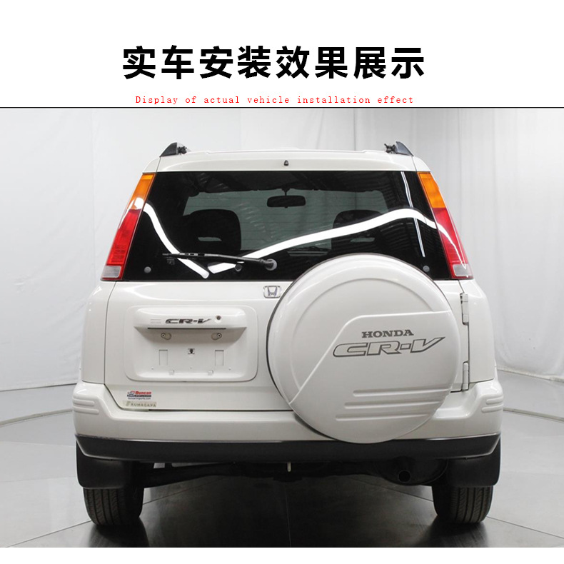 Manufacturer's In-Stock 1997-2001 Honda Crv Car Parts Front and Rear Tire Mudguard Modification Cross-Border