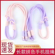 �Ӵּ��L���֙C���K��Ůͬ��ˮ���pɫ�������K���G耳׿۰������