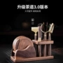 君子泡茶家用收纳胡桃木