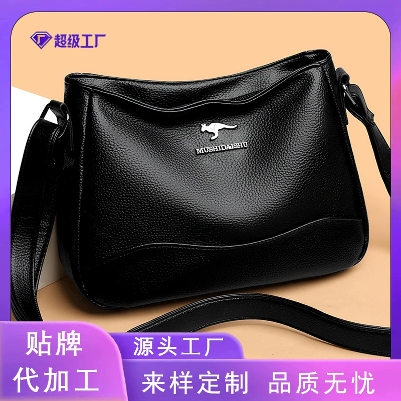 Трансграничная высококачественная мягкая кожаная женская сумка новая мода дикая большая емкость