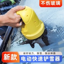 羳USB늿܇ѩ܇坍߳˪๦ܹα