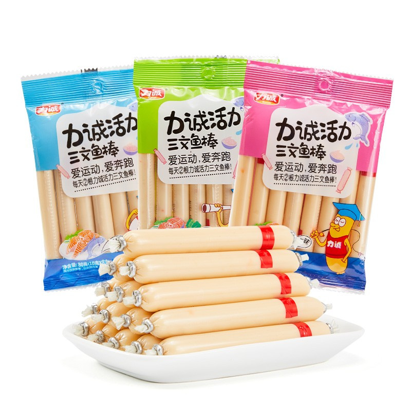 Packaged Vital Salmon Sausage 80g (10g*8 pieces/bag) Fish Sausage Baby Food