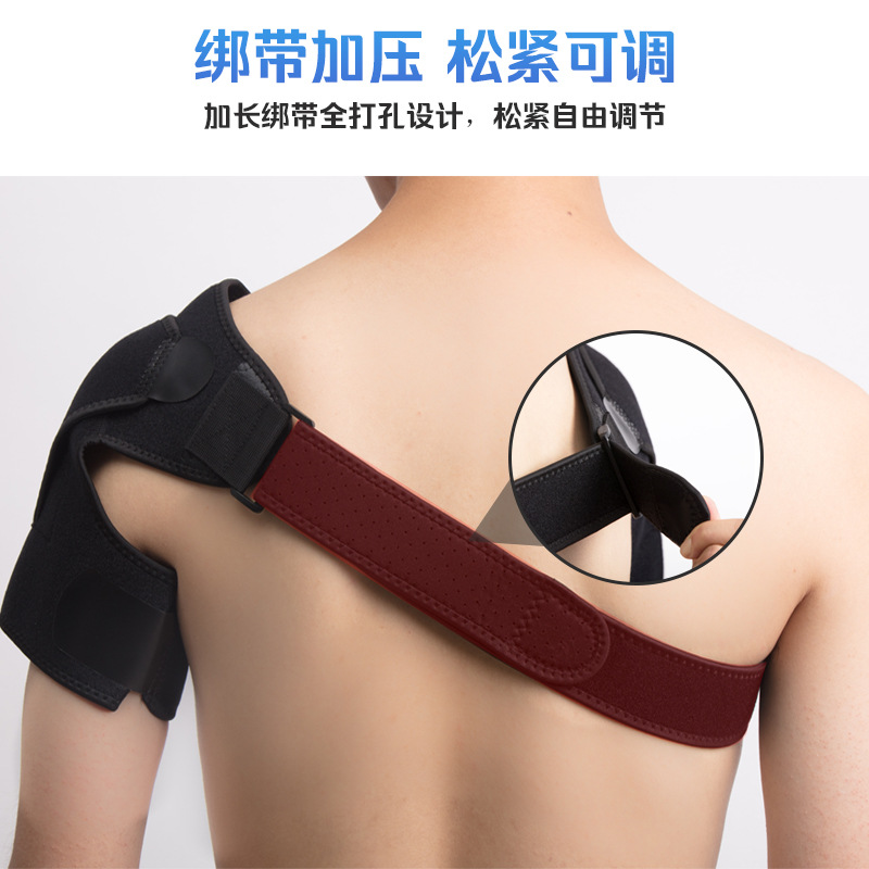 Bulk Movement Shoulder Support Weightlifting Single Shoulder Strap Indoor Fitness Pressure Band Shoulder Injury Prevention Adjustable Shoulder Strap
