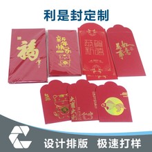 �������Ƿ�Y�鴺���t����I����ߙn�C�����Ƿ�V��t��ӡˢ����