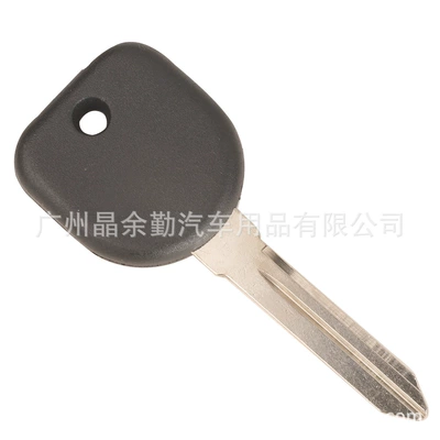 shell, Car Keys
