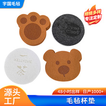 羳f}ëֿͨ| bϹ֩Wëֱ|