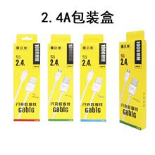 �S�Һ�С�װ״���2���m���O��type-c��׿v8�A���֙C��������늾�