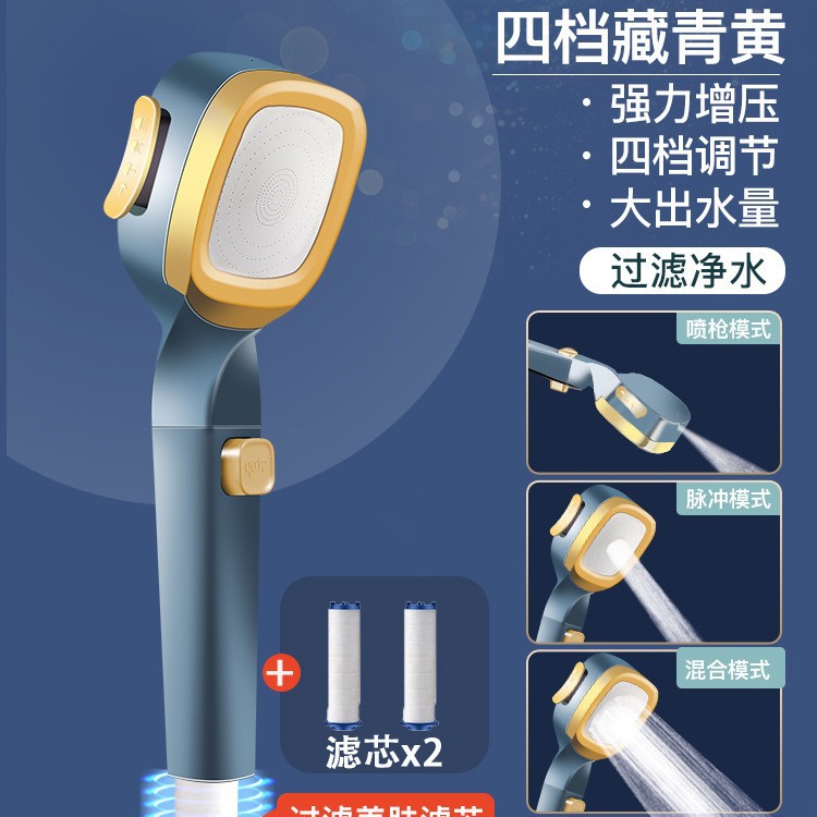 羳ѹͷԡ嵵ֳԡװͷԡ