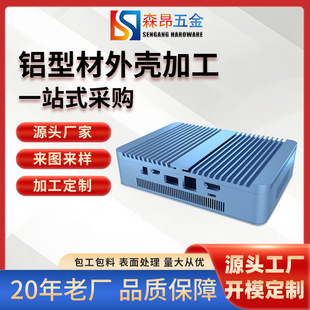 �S�Ҷ��ƿ������x���x���X�Ͻ��w���ؙC��mini��X���C�X�ͲĚ�