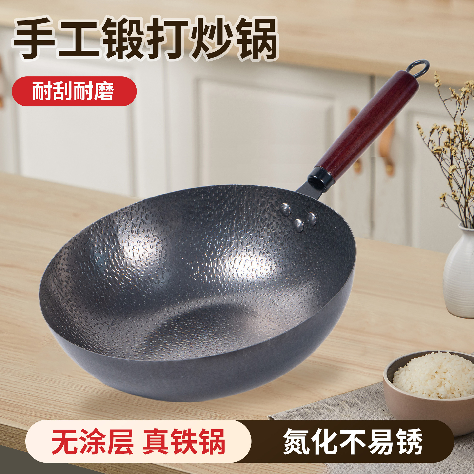 수제 단조 냄비, 가정용 냄비, 코팅되지 않은 붙지 않는 냄비, 전통적인 철 냄비, 수제 단조 철 냄비, 도매