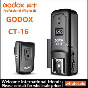 godox��ţCT-16���W�� ͨ�������C��ѥ�o���x�C���W��ͬ���|�l��