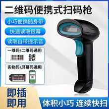 һ�S���S�o�����f���蘌��Xusb�о�ͨ�Òߴa���{���ߴa���о�