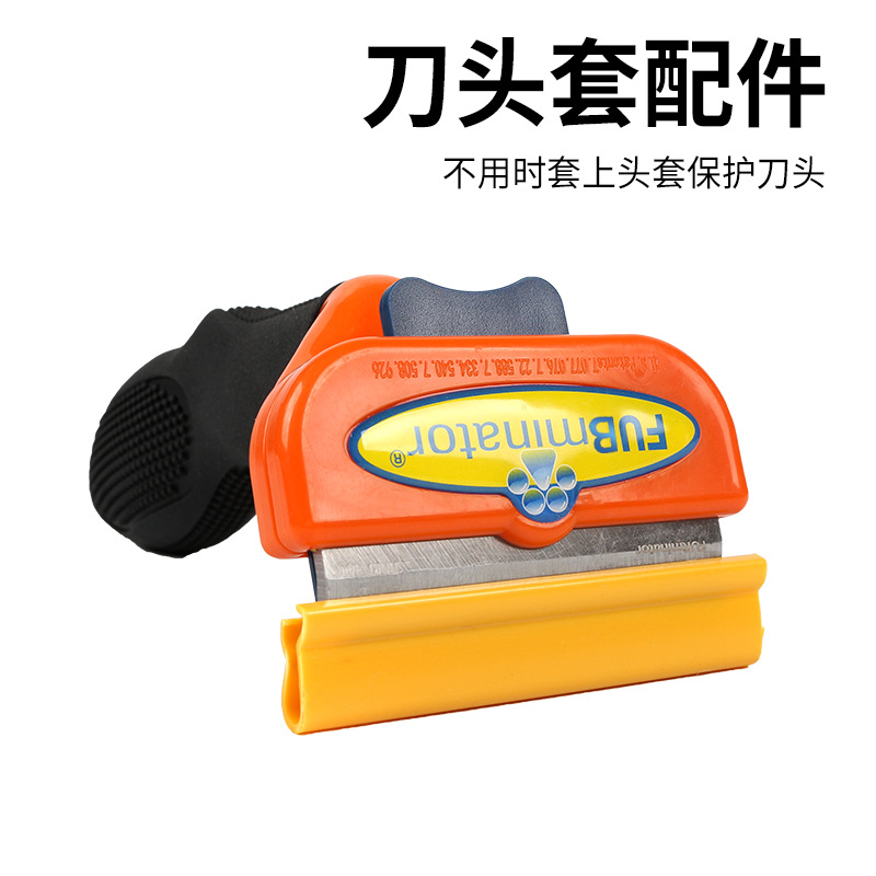 ペット用品の新型第三世代脱毛櫛ペット櫛清潔脱毛櫛犬毛ブラシ猫ブラシメーカー