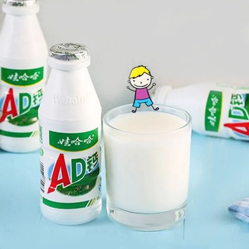 Large bottle Wahaha AD Calcium Milk Yogurt Lactic Acid Bacteria Flavor Beverage Snack 100g 220g Children's Breakfast Milk
