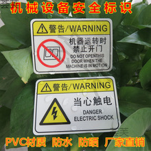 �O��Cе������R�NPVC�Ԅӻ��˺������f���ߜ��|�