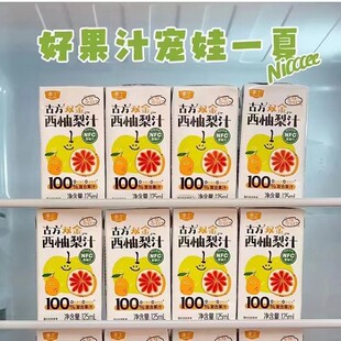 �����ŷ��p��������֭�����Ʒ�坙��ͯ�����bѩ���֭125ml*12��