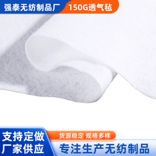 �S��ֱ���ͺϲ������z�֌��Ïͺ�͸����͸ߜظ����ɶ���8cm