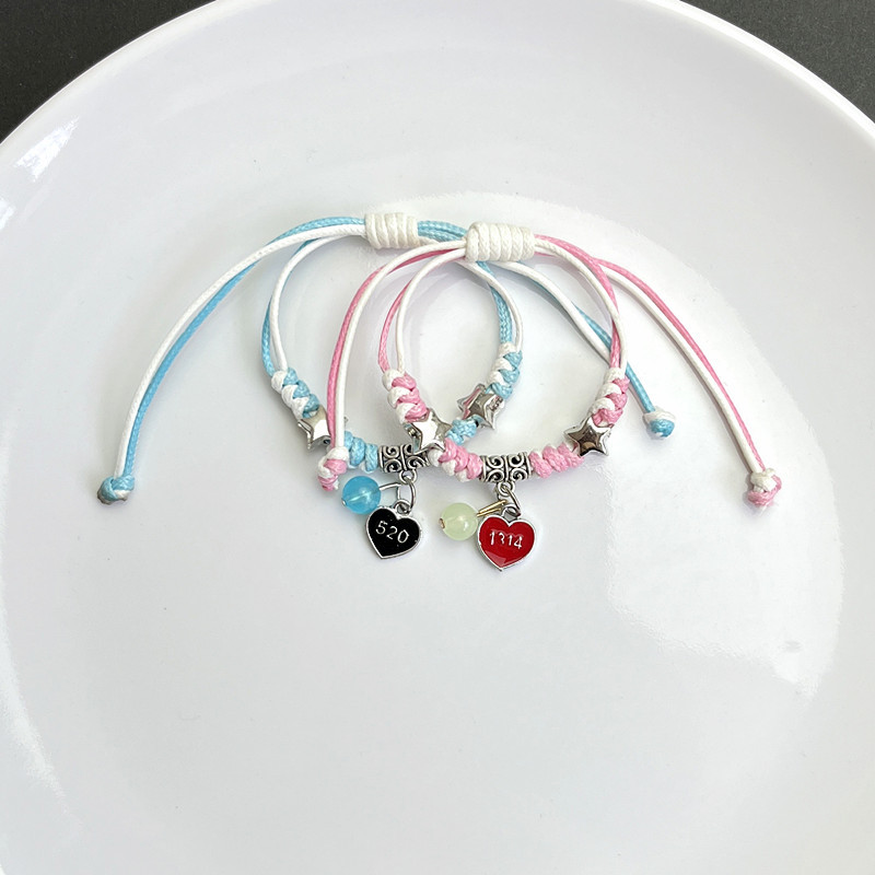 520 + 1314 다섯개 별