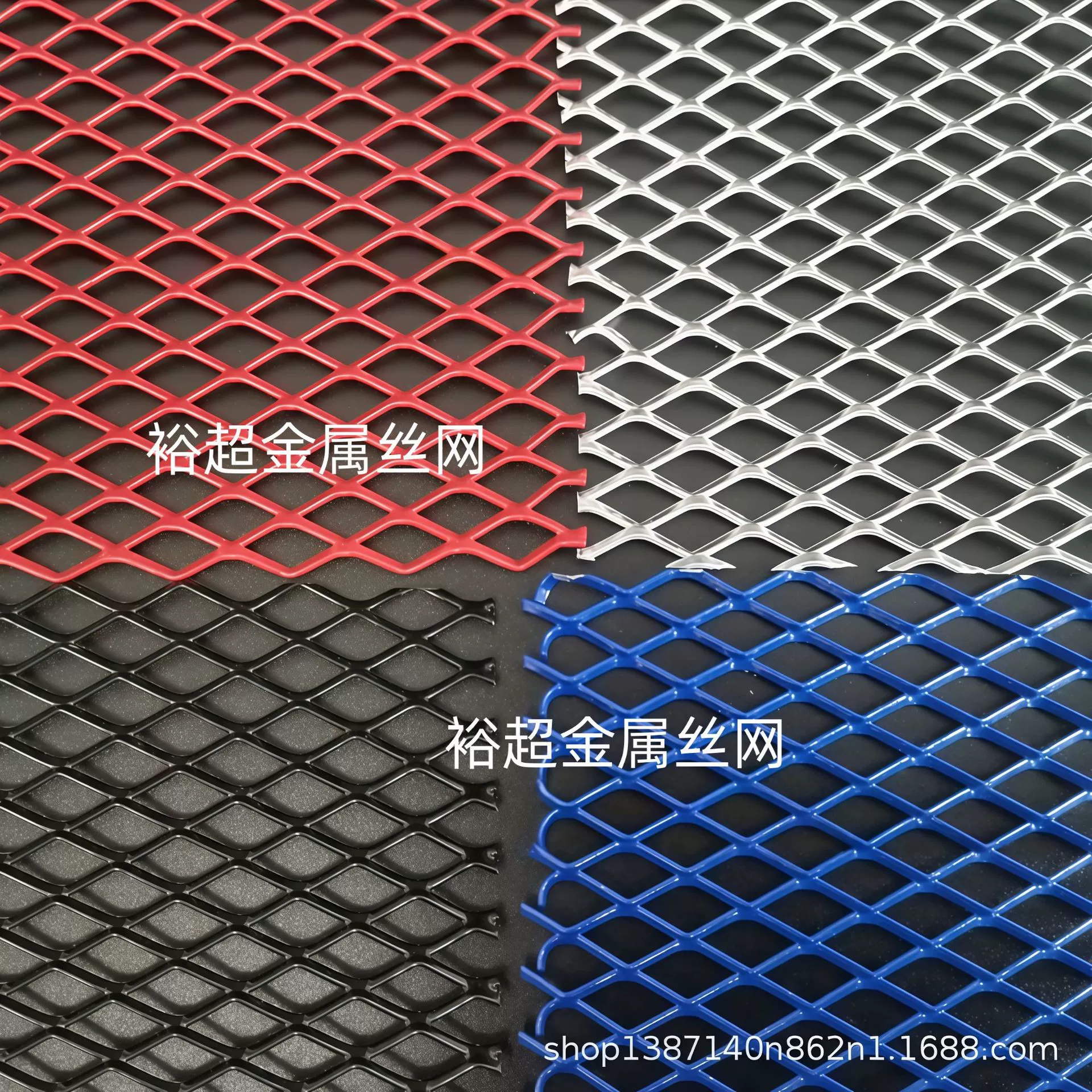 Универсальная вентиляционная решетка с мелкими отверстиями, большая сетка для вентиляции, ромбовидные отверстия, алюминиевая автомобильная решетка, черная.