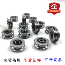 ��Ȧ��U���S��V1804RS U624RS U625ZZ�߾���݆��݆�@���C�����S��