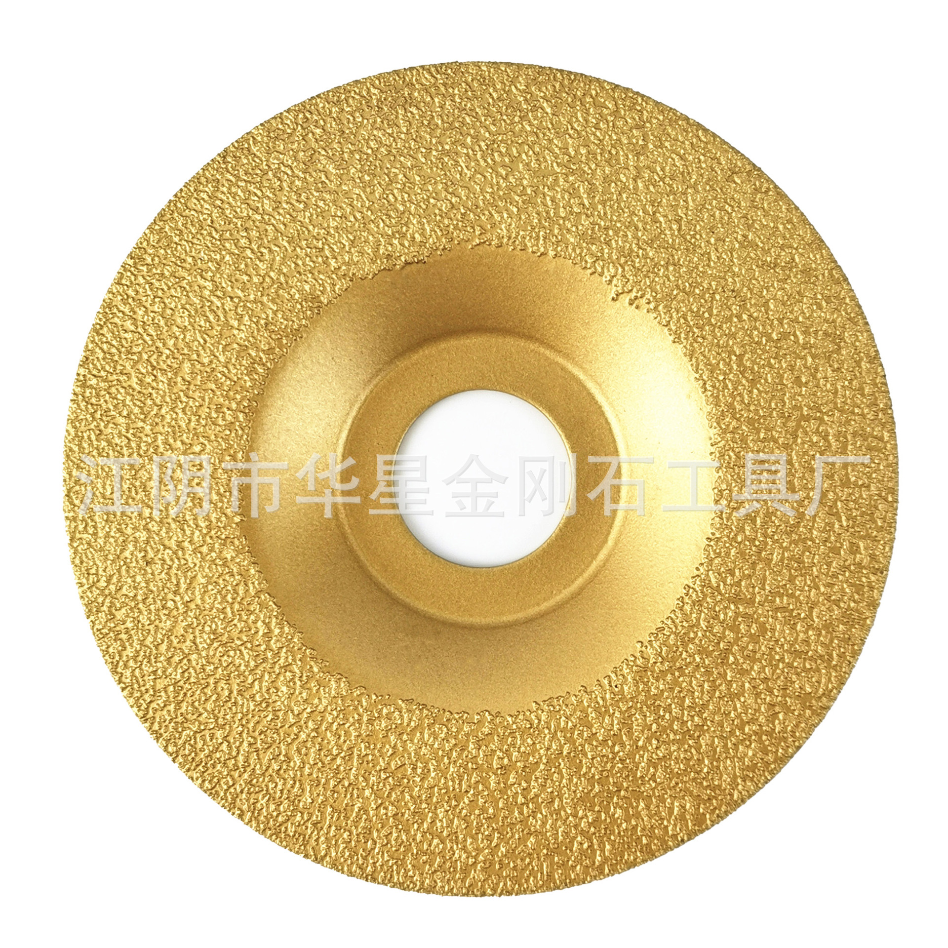 钎焊金刚石磨片碗形铸件打磨片切磨两用碗磨角磨片