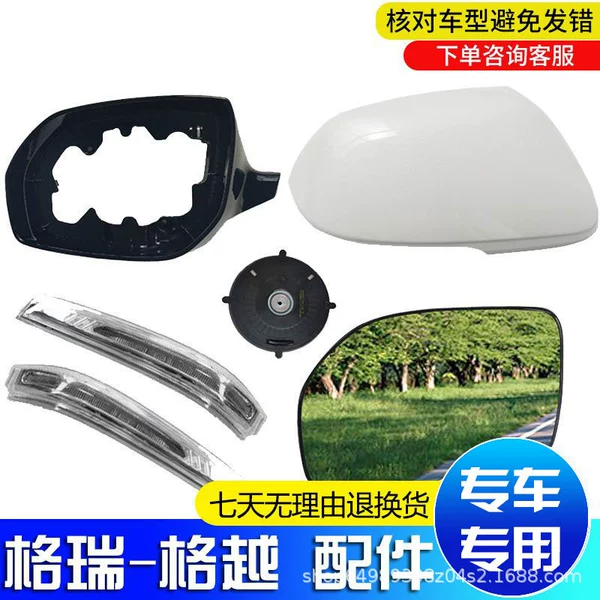 Lens adjustment motor (own semicircle)
