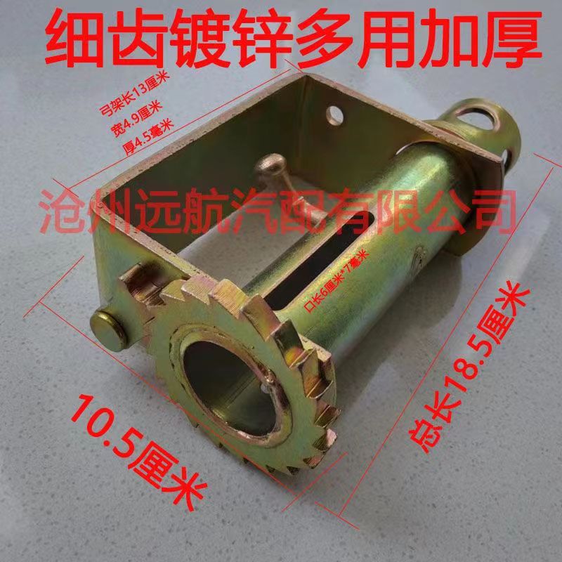 货车紧绳器手动收紧器车用重型小型汽车焊接拉紧绳器棘轮加垒德株
