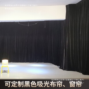 �赸�Һ�ɫ��������z�q��������ɫ��̨Ļ�����zӰֱ���������Ⲽ