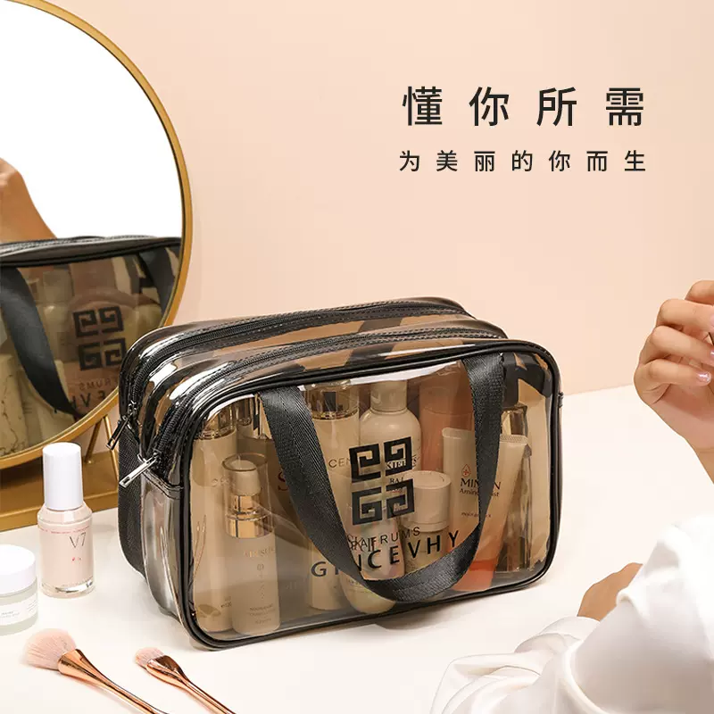 pvc双层干湿分离游泳包加厚隔层透明洗浴防水健身包洗漱包化妆包