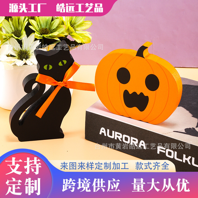 Halloween Pumpkin Black Cat Desktop Ornament Ghost Ghost Wooden Crafts Holiday Party Decoration Ornament