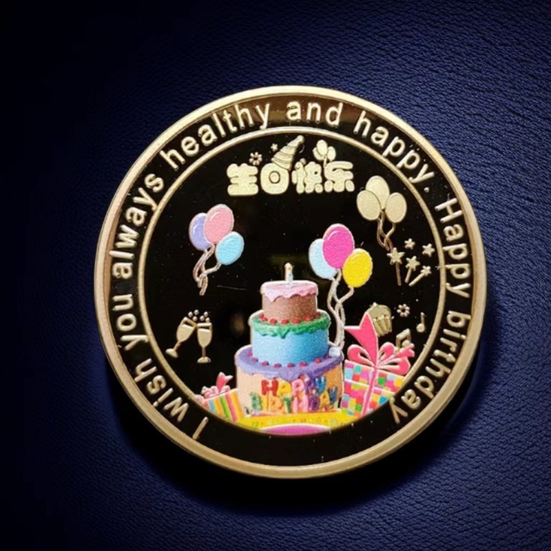Colorful Happy Birthday Commemorative Coin Creative Gift Cake Gold Coin Silver Coin Interesting Exquisite Lucky Commemorative Badge Gift Colorful Happy Birthday Commemorative Coin Creative Gift Cake Gold Coin Silver Coin Interesting Exquisite Lucky Commemorative Badge Gift