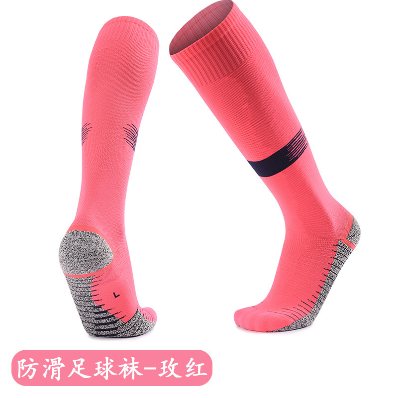 Calcetines de entrenamiento de tubo alto para hombre, fondo de toalla, calcetines de béisbol antideslizantes que absorben el sudor, calcetines de fútbol de tubo largo sin hueso