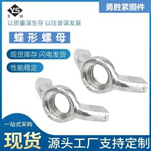 ��ĸ��˨�F��\ �����֔Q��ĸ304 201���|������ĸ