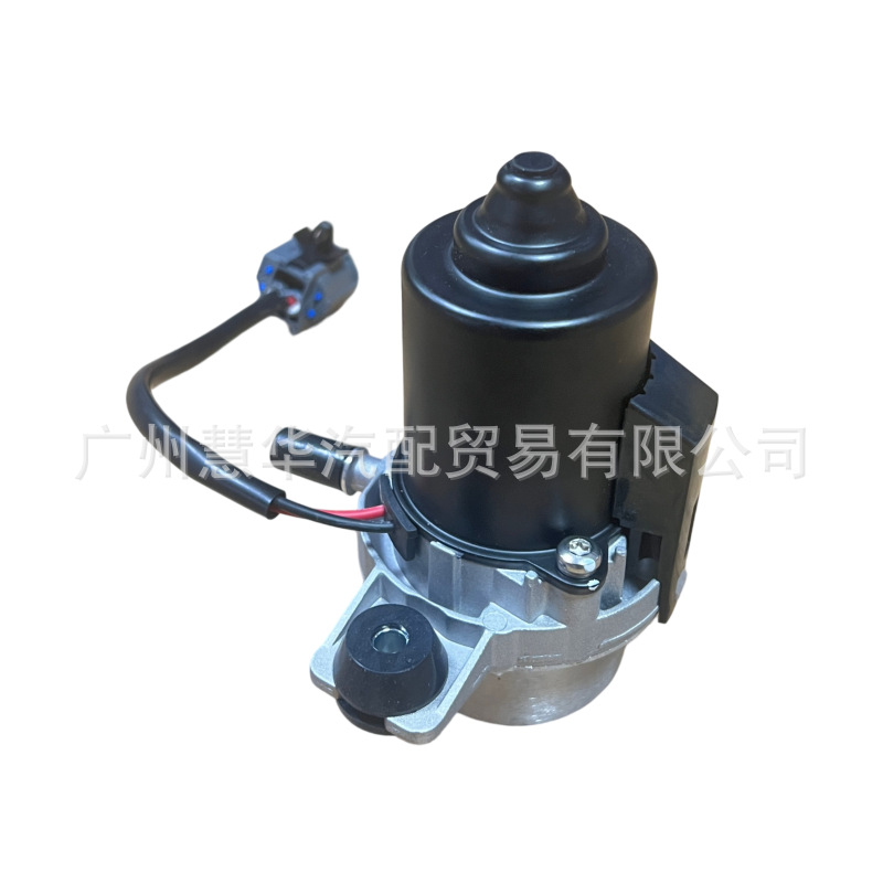 Suitable for Great Wall Haval Electronic Vacuum Pump C50 M6 H2 F5 H6 Brake Vacuum Pump 3541100Xjz16A