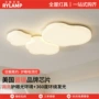 中山家装大气新款客厅灯