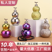 纯钛福禄小葫芦单层酒壶国风户外便携葫芦杯礼品家用随手水杯