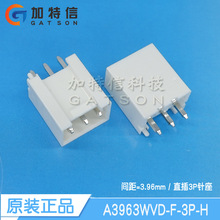 A3963WVD-F-3P-H CJT/����������ԭװ ֱ����������λ�� ���3.96