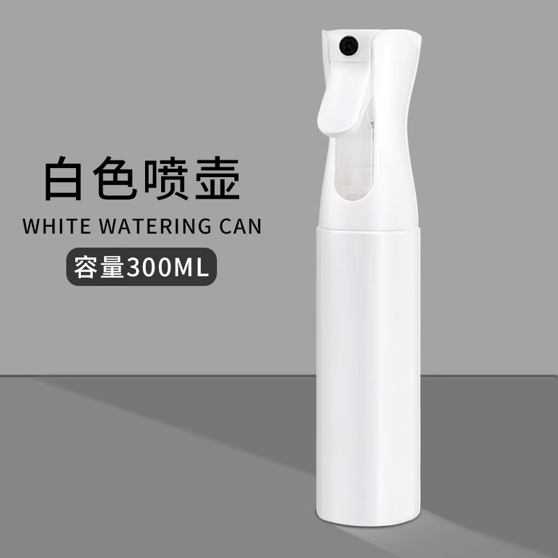 Botella de pulverización neumática para plantas de jardinería doméstica de agua de pulverización de desinfección a presión de agua de pulverización