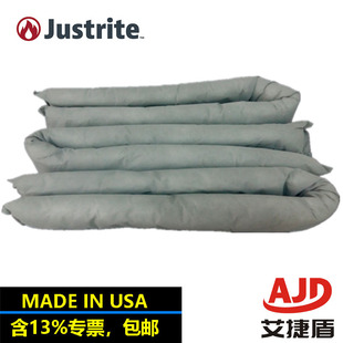 justrite��Һ�l��й©�����l���͙ڗl�����۴��f���������ޗl8374