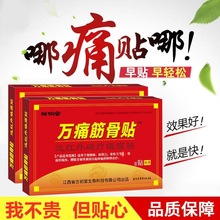 �fʹ����N��ș�Nȫ���P�����mŤ��ֹʹ�N����ϥ�w�l���ʹ�N���l