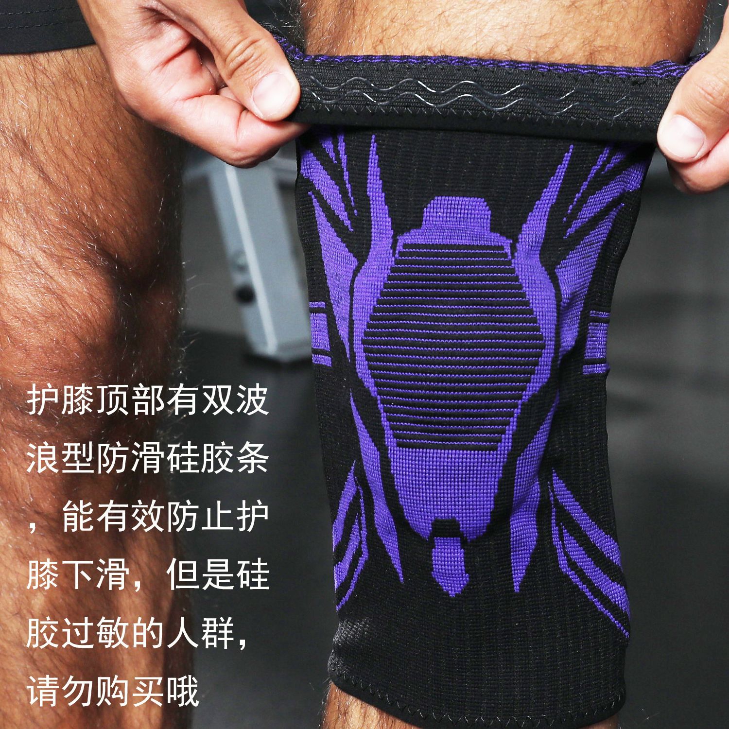 Rodilleras deportivas de verano para saltar la cuerda de nailon alargada para correr baloncesto para hombres y mujeres cubierta protectora profesional antideslizante para rodillas