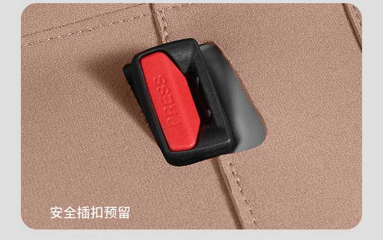 26 Tiggo 8L special car seat cover, five or seven seats, all-season universal suede saddle cushion, full-cover breathable seat cover