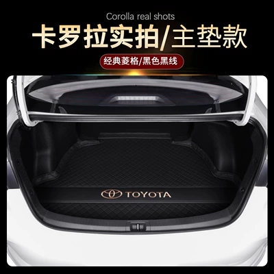 19-26 Toyota Corolla trunk mat, full coverage car interior accessory, Corolla trunk mat (Trunk Mat) - black-with-black-lines-base-mat-model-thickened-high-edges-wear-resistant-toyota-corolla-19-26-models-fuel-system-back-panel-is-a-single-piece
