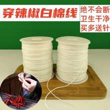 �����������������þ�������ᘌ����K�Ӵ������t�������콷�޾��K