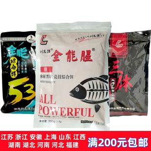 ��־���~�Dȫ���� ȫ���� ɢ�����w ȫ��5311Ұ��a�~�D��